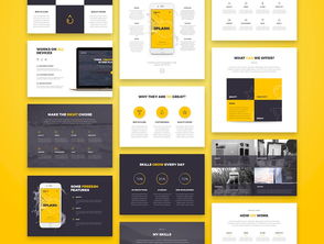 電子產(chǎn)品網(wǎng)站著陸頁UI設計模板與推廣策略