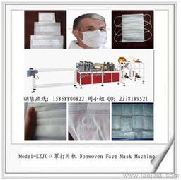 塑料薄膜生產(chǎn)設(shè)備全攻略 供應(yīng)、批發(fā)、價格及新型膜材料銷售指南