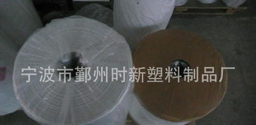 寧波鄞州時(shí)新塑料制品廠 深耕新型膜材料制造，引領(lǐng)行業(yè)創(chuàng)新
